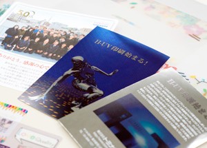 H-UV印刷