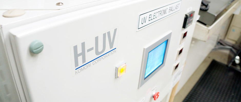 H-UV印刷